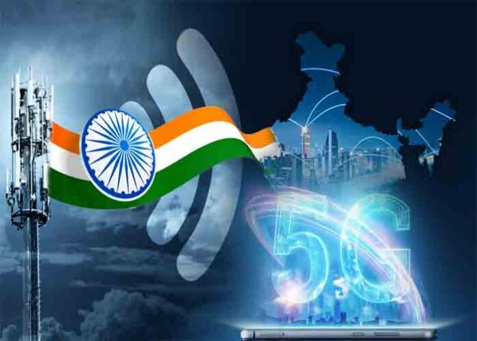 5ಜಿ ಸ್ಪೆಕ್ಟ್ರಮ್‌ ಹರಾಜು ಯಶಸ್ವಿ: 1.50 ಲಕ್ಷ ಕೋಟಿ ಮೊತ್ತಕ್ಕೆ ಗರಿಷ್ಠ ಬಿಡ್‌!