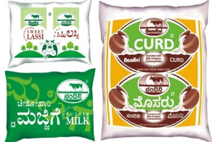 ಬೆಲೆ ಏರಿಕೆಯ ಶಾಕ್'ನಲ್ಲಿದ್ದವರಿಗೆ ಗುಡ್ ನ್ಯೂಸ್: ಮೊಸರು, ಮಜ್ಜಿಗೆ ದರದಲ್ಲಿ ಕೊಂಚ ಇಳಿಕೆ!