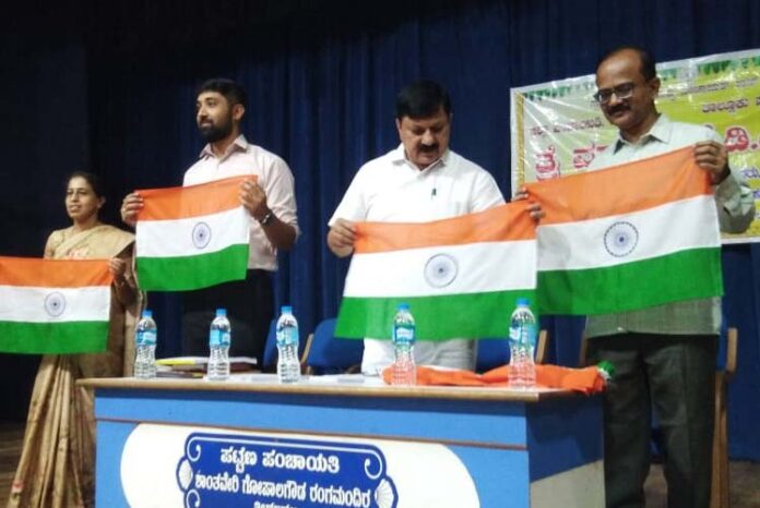 ಪ್ರತಿಯೊಂದು ಮನೆಯ ಎದುರು ರಾಷ್ಟ್ರ ಧ್ವಜ ಹಾರಲಿ: ಗೃಹ ಸಚಿವ ಆರಗ ಜ್ನಾನೇಂದ್ರ