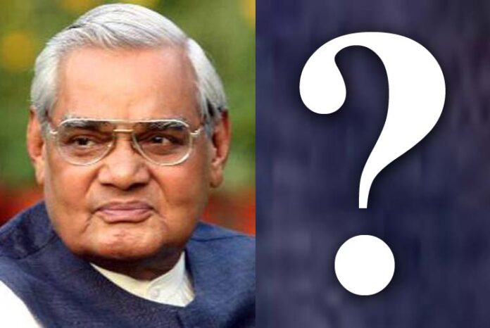 ಹೊಸದಿಗಂತ ವರದಿ,ಮಡಿಕೇರಿ: