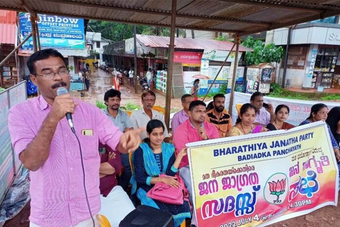 ಕೇರಳದಲ್ಲಿ ಎಡರಂಗ ಸರಕಾರವು ತೀವ್ರವಾದಿಗಳನ್ನು ಬೆಳೆಸುತ್ತಿದೆ: ವೇಲಾಯುಧನ್ ಕಿಡಿ