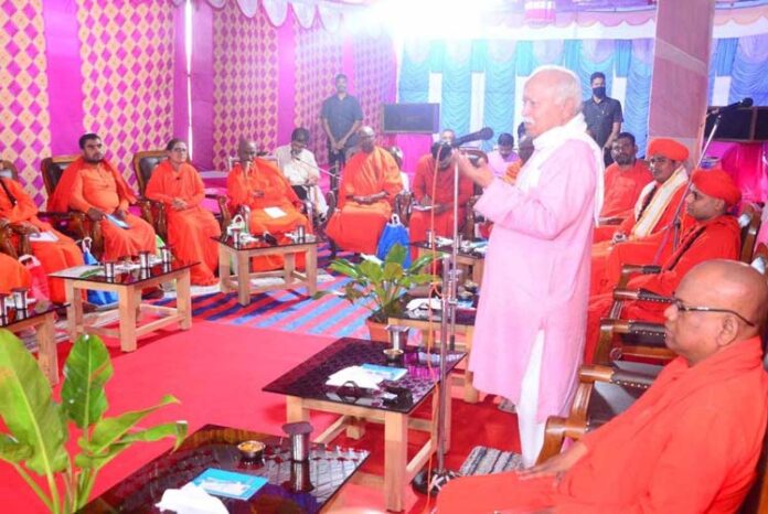 ಸಂಘಕ್ಕೆ ರಾಜಕೀಯಕ್ಕಿಂತ ಧಾರ್ಮಿಕತೆ ಹೆಚ್ಚು ಹತ್ತಿರ: ಮೋಹನ್ ಭಾಗವತ್