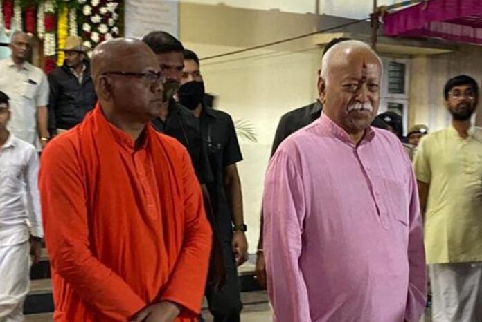 ಶ್ರೀ ಶಿವಶರಣ ಮಾದಾರ ಚೆನ್ನಯ್ಯ ಗುರುಪೀಠಕ್ಕೆ ಮೋಹನ್ ಭಾಗವತ್ ಭೇಟಿ