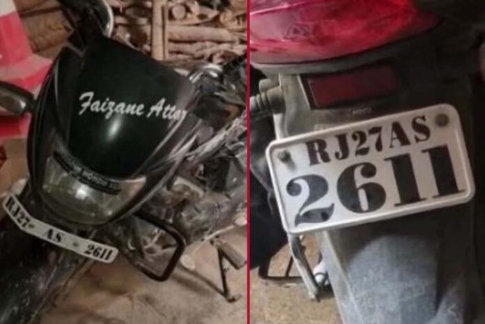 ಕನ್ಹಯ್ಯಲಾಲ್​ ಹತ್ಯೆ ಪ್ರಕರಣ: ಹೊರಬಿತ್ತು ಇನ್ನಷ್ಟು ಸ್ಫೋಟಕ ಮಾಹಿತಿಗಳು...