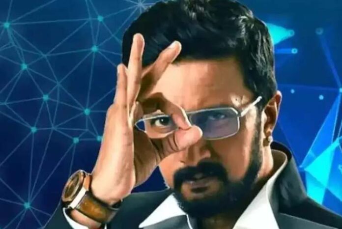 ಬಿಗ್ ಬಾಸ್ ಪ್ರೋಮೋ ರಿಲೀಸ್: ಇದು ಟಿವಿ ಶೋ ಅಲ್ಲ, ಓಟಿಟಿ ಶೋ?