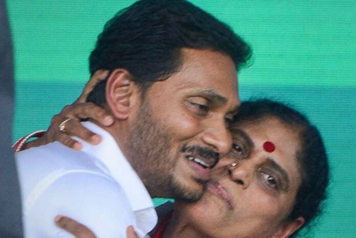 SHOCKING NEWS | ಆಂಧ್ರ ಸಿಎಂ ಜಗನ್​ಮೋಹನ್​ ರೆಡ್ಡಿ ತಾಯಿ ಪ್ರಯಾಣಿಸುತ್ತಿದ್ದ ಕಾರು ಅಪಘಾತ