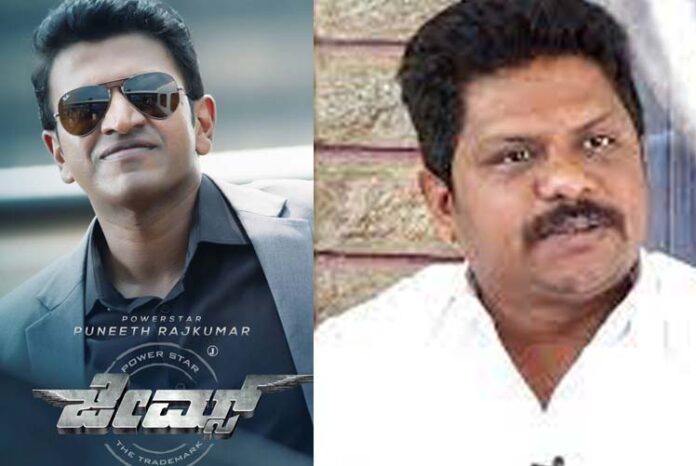 ಜೇಮ್ಸ್ ಸಿನಿಮಾ ನಿರ್ಮಾಪಕ ಕಿಶೋರ್ ಅಸ್ವಸ್ಥ: ಆಸ್ಪತ್ರೆಗೆ ದಾಖಲು