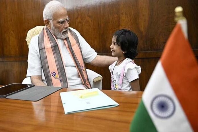 ನಾನು ಯಾರೆಂದು ನಿಮಗೆ ಗೊತ್ತೇ: ಪ್ರಧಾನಿ ಮೋದಿ ಪ್ರಶ್ನೆಗೆ ಬಾಲಕಿ ನೀಡಿದ ಉತ್ತರವೇನು?