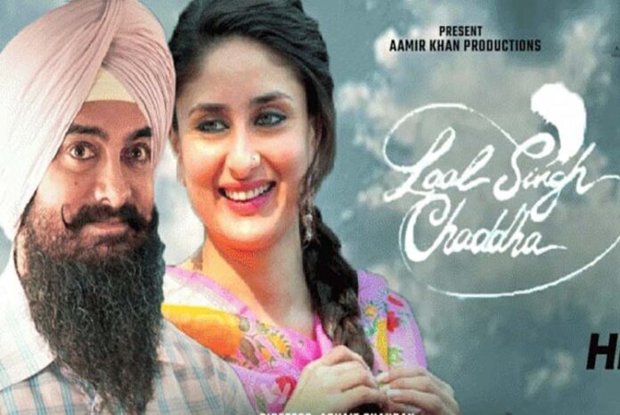 ಅಮಿರ್ ಸಿನಿಮಾಗೆ ಮತ್ತೆ ಸಂಕಷ್ಟ: ಶುರುವಾಗಿದೆ #Boycott Laal Singh Chaddha ಅಭಿಯಾನ