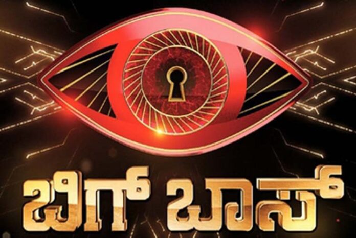 ಬಿಗ್ ಬಾಸ್ ಪ್ರಿಯರಿಗೆ ಗುಡ್ ನ್ಯೂಸ್: ಹೊಸ ಅಪ್ ಡೇಟ್ ನೀಡಿದ ಟೀಮ್!