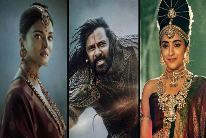 ನಾಲ್ಕೇ ದಿನದಲ್ಲಿ ಪೊನ್ನಿಯಿನ್ ಸೆಲ್ವನ್ ಬಾಚಿದ ಕಲೆಕ್ಷನ್ ಎಷ್ಟು ಗೊತ್ತಾ?
