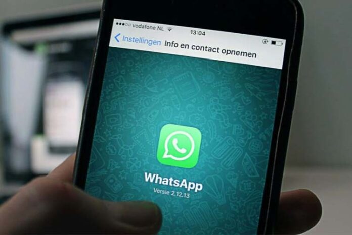 2 ಗಂಟೆಗಳ WhatsApp ಸ್ಥಗಿತ: ಬಳಕೆದಾರರಲ್ಲಿ ಕ್ಷಮೆಯಾಚಿಸಿದ ಮೆಟಾ!