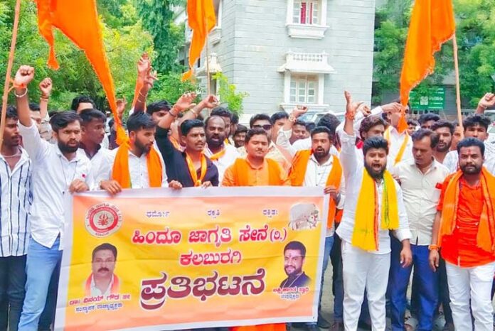 ಎಸ್.ಡಿಪಿಐ, ಪಿಎಫ್ಐ ಸಂಘಟನೆ ನಿಷೇಧಿಸಿ: ಲಕ್ಷ್ಮಿಕಾಂತ ಸ್ವಾಧಿ ಆಗ್ರಹ
