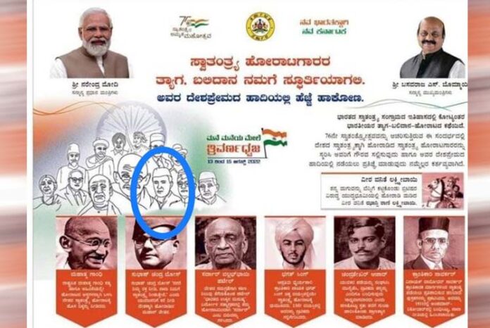 ಕಾಂಗ್ರೆಸ್ ಆರೋಪಕ್ಕೆ ದಾಖಲೆ ಸಹಿತ ತಿರುಗೇಟು ನೀಡಿದ ಬಿಜೆಪಿ!