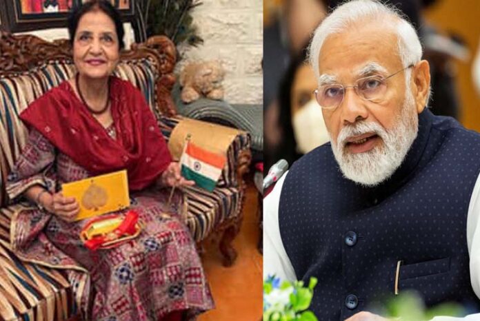 ಮರೆಯದೆ ಈ ಬಾರಿಯೂ ಬಂತು ಪ್ರಧಾನಿ ಮೋದಿಗೆ ರಾಖಿ: 2024ರ ಗೆಲುವಿಗೆ ಹಾರೈಸಿದ ಪಾಕ್ ಸಹೋದರಿ!
