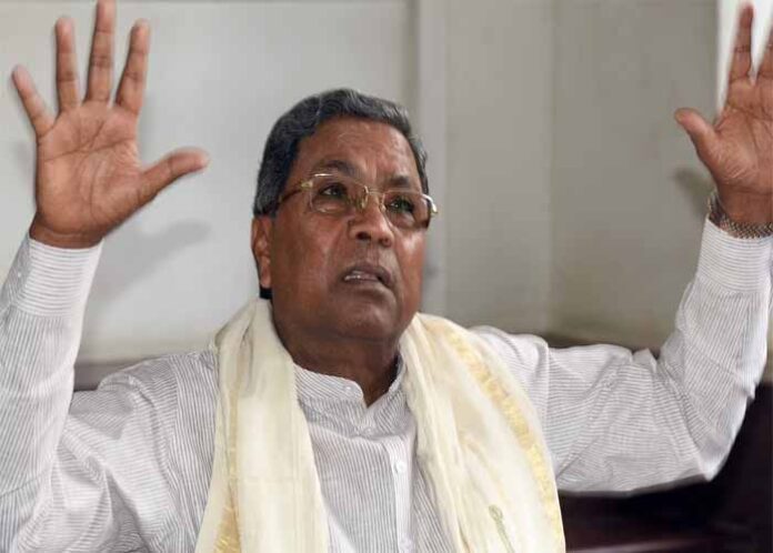 ಭಾಷಣದ ವೇಳೆ ಎಡವಟ್ಟು: ರಾಹುಲ್ ಗಾಂಧಿ ಎನ್ನುವ ಬದಲು ಪ್ರಧಾನಿ ಮೋದಿ ಎಂದ ಸಿದ್ದರಾಮಯ್ಯ