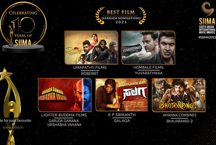 SIIMA ಪ್ರಶಸ್ತಿಗೆ ನಾಮಿನೇಷನ್: ಕನ್ನಡ ಸೇರಿದಂತೆ ಟಾಪ್​ ಸೌತ್​ ಸಿನಿಮಾಗಳ ಪಟ್ಟಿ ಬಿಡುಗಡೆ!