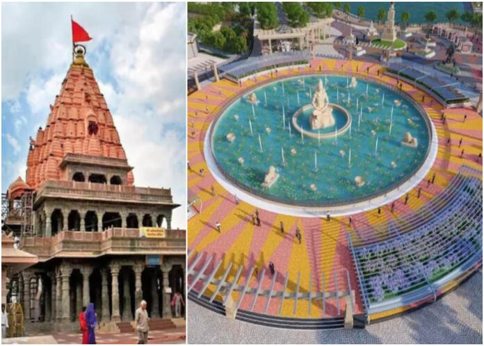 ಅ.11ಕ್ಕೆ ಪ್ರಧಾನಿ ಮೋದಿಯಿಂದ ಉಜ್ಜಯಿನಿ ಮಹಾಕಾಲ್ ಕಾರಿಡಾರ್ ಲೋಕಾರ್ಪಣೆ, ಕಾರಿಡಾರ್‌ನ ವಿಶೇಷತೆಗಳೇನು?