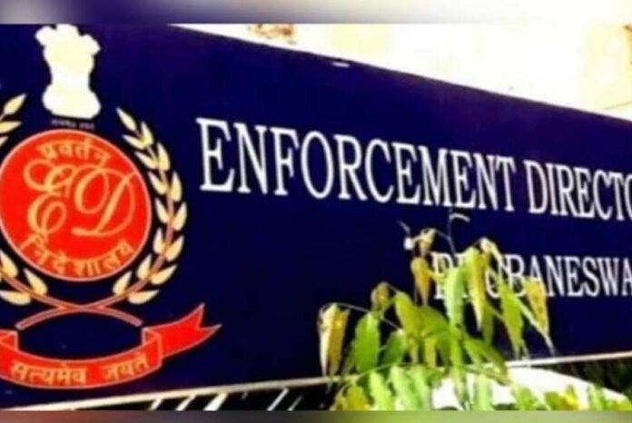 IRCS ವಂಚನೆ ಪ್ರಕರಣ: ED ಯಿಂದ ಆರೋಪಿಗಳ 3.37 ಕೋಟಿ ಮೌಲ್ಯದ ಆಸ್ತಿ ಮುಟ್ಟುಗೋಲು