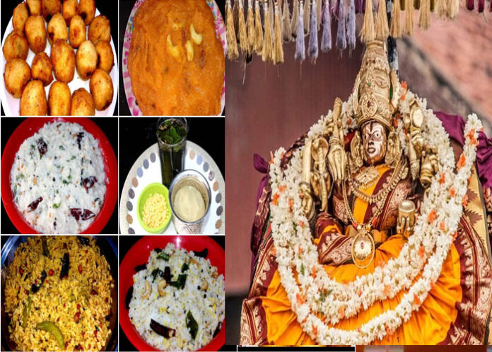 ದುರ್ಗಾಮಾತೆಗೆ ನೈವೇದ್ಯವಾಗಿ ಏನೆಲ್ಲಾ ಭಕ್ಷ-ಭೋಜ್ಯಗಳು?