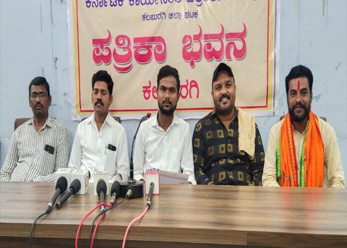 ಕಲಬುರಗಿ: ನಾಳೆ ಹಿಂದು ಮಹಾ ಗಣಪತಿ ವಿಸರ್ಜನೆ