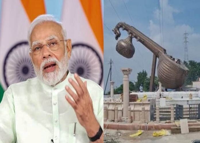 ಅಯೋಧ್ಯೆಯಲ್ಲಿ 'ಲತಾ ಮಂಗೇಶ್ಕರ್ ವೃತ್ತ' ಉದ್ಘಾಟಿಸಿದ ಪ್ರಧಾನಿ ಮೋದಿ