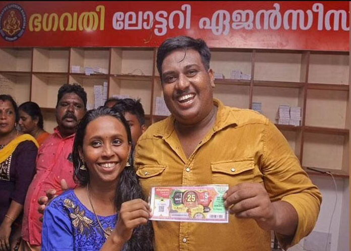 ಓಣಂ ಲಾಟರಿಯಲ್ಲಿ 25ಕೋಟಿ ಬಹುಮಾನ ಗೆದ್ದರೂ ನೆಮ್ಮದಿ ಇಲ್ಲ ಮಾರ್ರೆ!