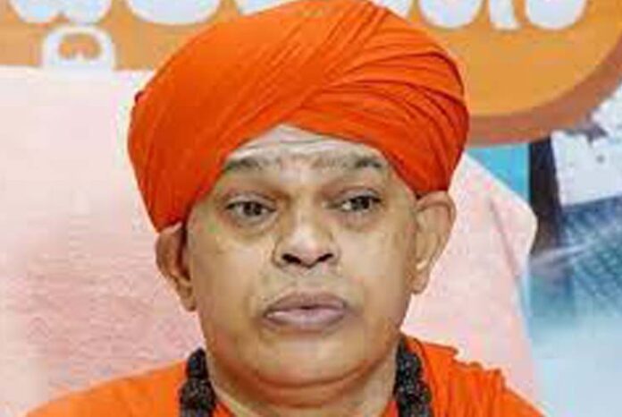 'Murugha Sri