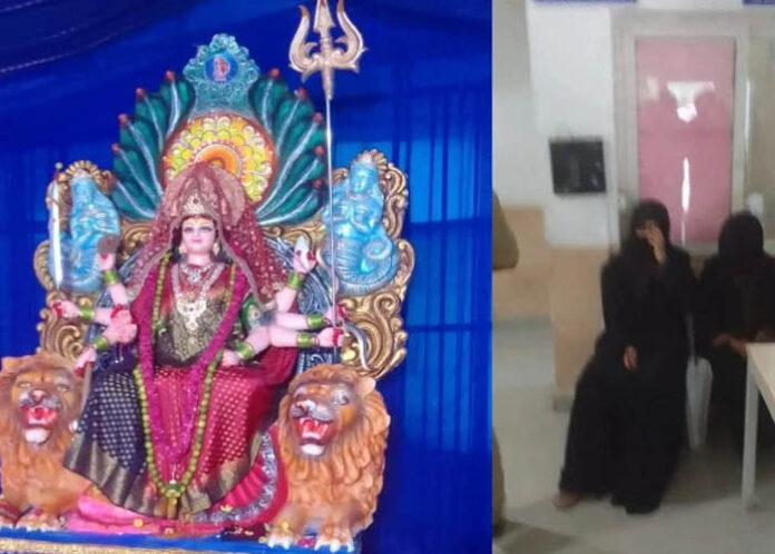 ದುರ್ಗಾದೇವಿಯ ವಿಗ್ರಹ ವಿರೂಪಗೊಳಿಸಿದ ಇಬ್ಬರು ಮಹಿಳೆಯರ ಬಂಧನ