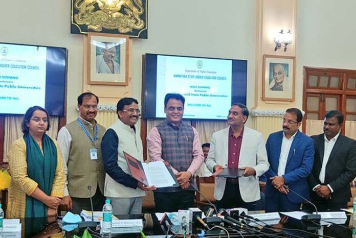ಇನ್ಫೋಸಿಸ್ ಜೊತೆ ಉನ್ನತ ಶಿಕ್ಷಣ ಇಲಾಖೆ ಒಡಂಬಡಿಕೆ: ಉಚಿತವಾಗಿ 12,300 ಕೋರ್ಸುಗಳು ಲಭ್ಯ
