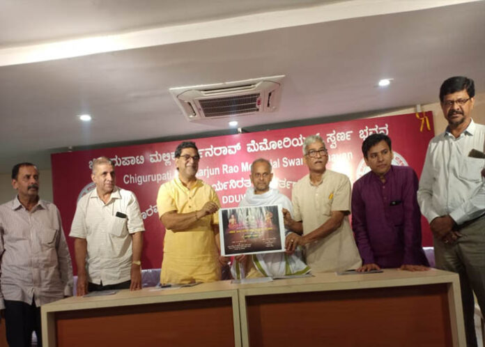 ಸೆ. 17ರಿಂದ ಹುಬ್ಬಳ್ಳಿಯಲ್ಲಿ ಮಾಧ್ವತತ್ವಜ್ಞಾನ ಸಮ್ಮೇಳನ