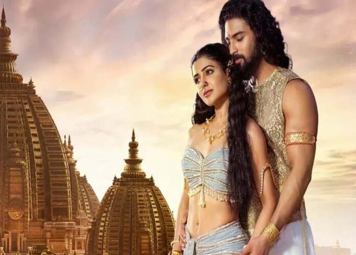 CINEMA | ಸಮಂತಾ ಕನಸು 'ಶಾಕುಂತಲಂ' ಮೊದಲ ದಿನದ ಕಲೆಕ್ಷನ್ ಎಷ್ಟು?