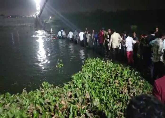 ಮೊರ್ಬಿ ಸೇತುವೆ ಕುಸಿತ ಭಗವಾನ್ ಕಿ ಇಚ್ಚಾ ಎಂದ ಒರೆವಾ ಕಂಪನಿಯ ಮ್ಯಾನೇಜರ್!