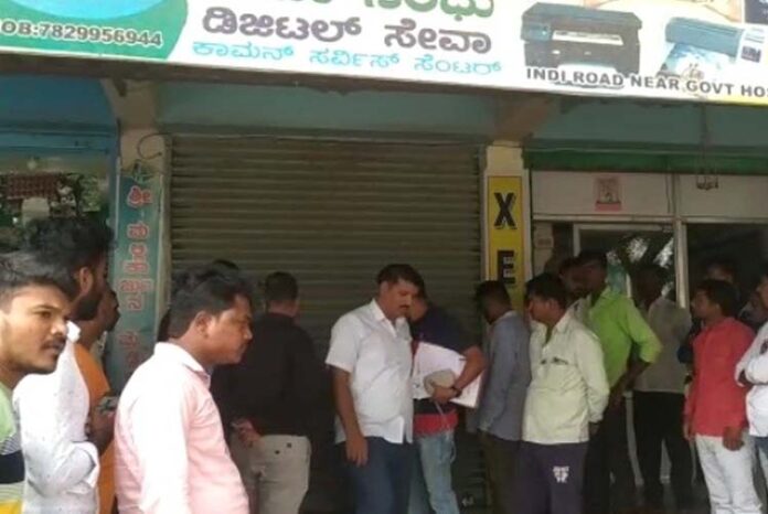 ನಕಲಿ ಮತದಾರರ ಚೀಟಿ ತಯಾರಿಸುತ್ತಿದ್ದ ಆರೋಪಿ ಅಧಿಕಾರಿಗಳ ವಶಕ್ಕೆ