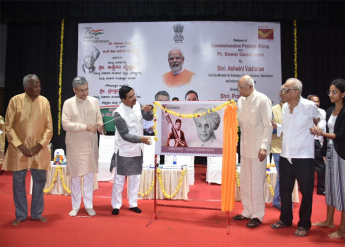 ಎಲ್ಲರೂ ಹೇಗಿದ್ದೀರಿ.. ಕನ್ನಡದಲ್ಲಿ ಮಾತನಾಡಿದ ಸಚಿವ ಅಶ್ವಿನಿ ವೈಷ್ಣವ್