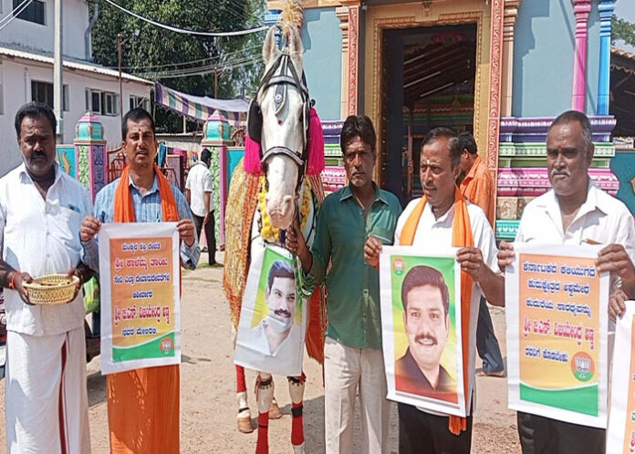 ಬಿ.ವೈ. ವಿಜಯೇಂದ್ರ ಮುಖ್ಯಮಂತ್ರಿಯಾಗಲೆಂದು ಕಾಳಿಕಾಂಬ ದೇವಾಲಯದ ಆವರಣದಲ್ಲಿ ಅಶ್ವಮೇಧಯಾಗ