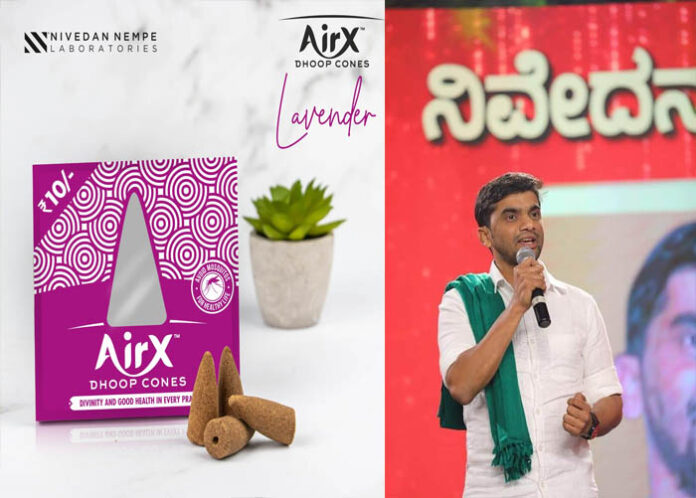 ಸೊಳ್ಳೆ ಓಡಿಸಲು ಬಂತು ಟೊಮ್ಯಾಟೊ ಉತ್ಪನ್ನ