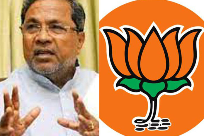 'ಸಿದ್ದರಾಮಯ್ಯ ಅವಧಿಯಲ್ಲಿ ಬರೀ ಕಾಫಿ, ತಿಂಡಿ, ಬಿಸ್ಕೆಟ್ ಹೆಸರಿನಲ್ಲಿ200 ಕೋಟಿ ವಂಚನೆ'