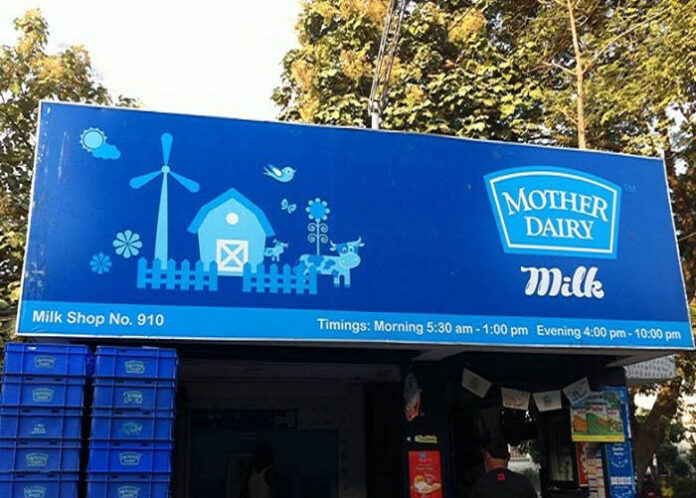 ಹಾಲಿನ ದರ ಏರಿಸಿದ ಮದರ್ ಡೈರಿ, ಲೀಟರ್ ದರ ಎಷ್ಟು ಗೊತ್ತಾ?