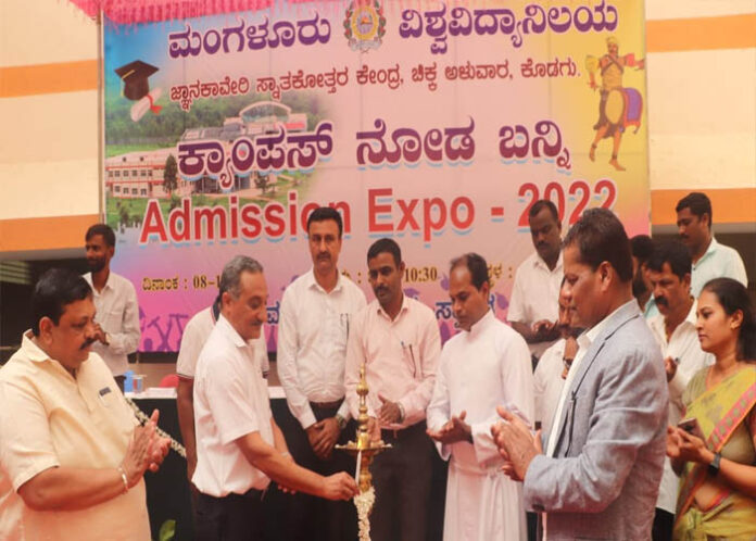 ಕೊಡಗು ವಿವಿಯಿಂದ ಸುತ್ತಮುತ್ತಲ ಜಿಲ್ಲೆಯ ವಿದ್ಯಾರ್ಥಿಗಳಿಗೂ ಅನುಕೂಲ: ಡಾ. ಜಗತ್ ತಿಮ್ಮಯ್ಯ