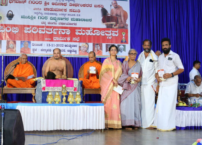 ಸಂಸಾರ, ಶರೀರ, ಭೋಗದಿಂದ ಭವ್ಯಾತ್ಮ ವಿರಕ್ತ: ಮುನಿಶ್ರೀ ದಿವ್ಯಸಾಗರ ಮಹಾರಾಜ