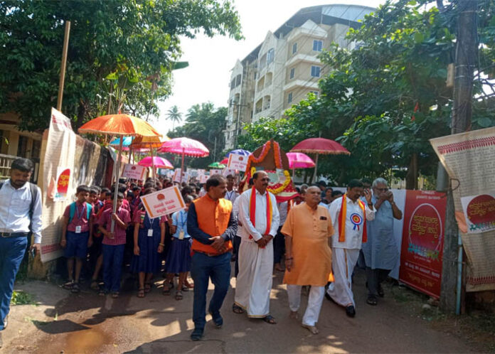 ಮಂಗಳೂರಿನಲ್ಲಿ ಸಂಭ್ರಮದ ಶಾಲಾ ಮಕ್ಕಳ ಹಬ್ಬಕ್ಕೆ ಚಾಲನೆ
