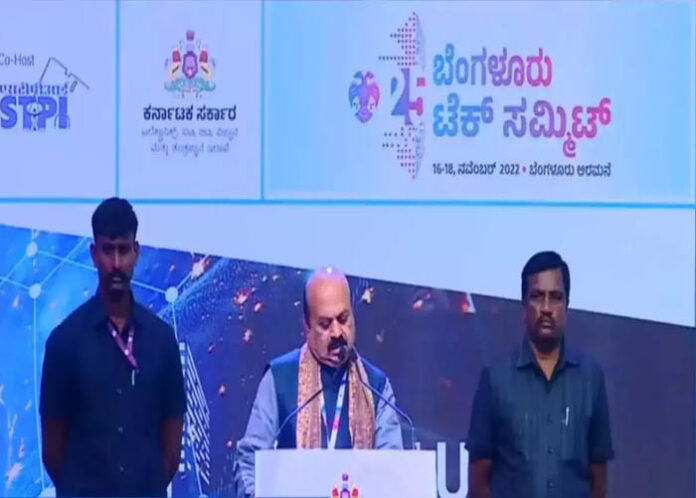 ಈ ಐದು ಹೆಗ್ಗುರಿಗಳೊಂದಿಗೆ ಬೆಂಗಳೂರು ತಂತ್ರಜ್ಞಾನ ಸಮಾವೇಶಕ್ಕೆ ತೆರೆ