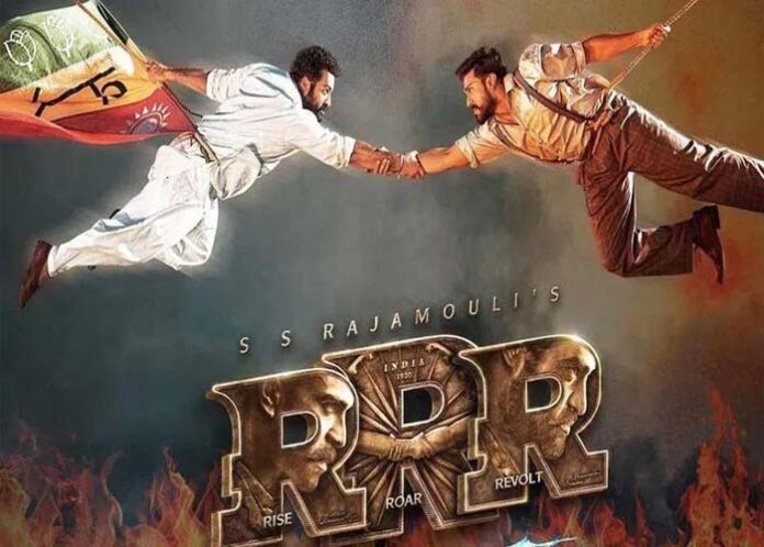 ‘ಆರ್.ಆರ್.ಆರ್’ ಗೆ ಪ್ರಶಸ್ತಿಯ ಗರಿ: ಮತ್ತೆ ಮೂರು ಅವಾರ್ಡ್ ಬಾಚಿಕೊಂಡ ಸಿನಿಮಾ!