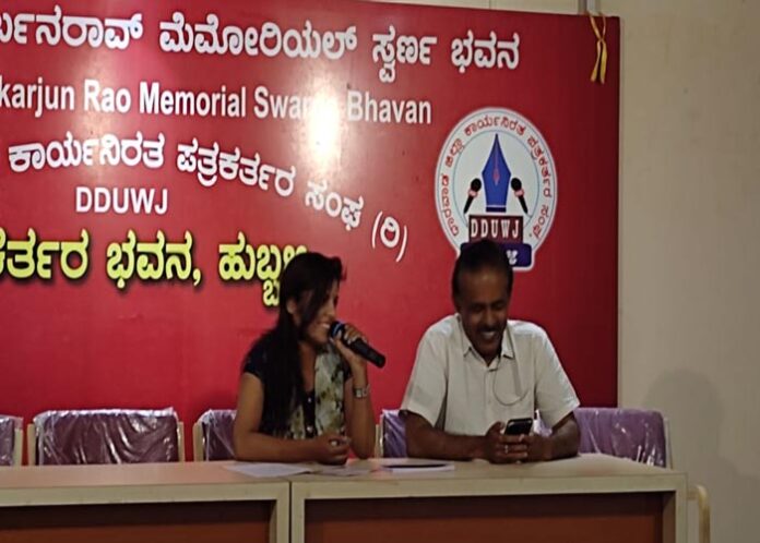 ಡಿ.11 ರಂದು 'ದಿ ಡಿಜೆ' ಪುಸ್ತಕ ಬಿಡುಗಡೆ ಸಮಾರಂಭ