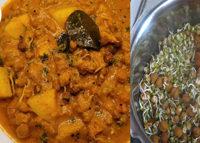 GOOD FOOD| ಬಹುಉಪಯೋಗಿ ಮೊಳಕೆಕಾಳು ಮಸಾಲಾ ಸಾಂಬಾರ್ ಮಾಡಿ.. ಉಪಯುಕ್ತ ರೆಸಿಪಿ ಇಲ್ಲಿದೆ