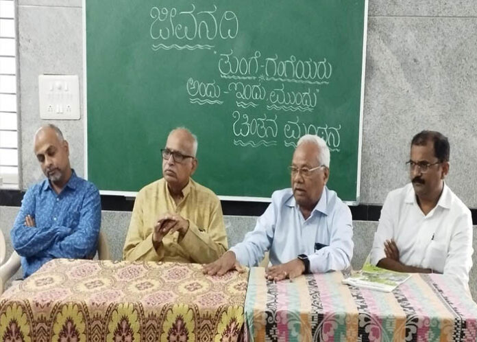 ತುಂಗಾ ನದಿ ಉದ್ದಕ್ಕೂ ಪಾದಯಾತ್ರೆ: ಪೂರ್ವಭಾವಿ ಸಭೆಯಲ್ಲಿ ನಿರ್ಧಾರ