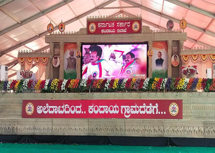ಪ್ರಧಾನಿ ನರೇಂದ್ರ ಮೋದಿ ಕಾರ್ಯಕ್ರಮಕ್ಕೆ ಕ್ಷಣಗಣನೆ: ರಾಷ್ಟ್ರಕೂಟರ ಗತವೈಭವ ಸಾರುವ ವೇದಿಕೆ ಸಿದ್ದ