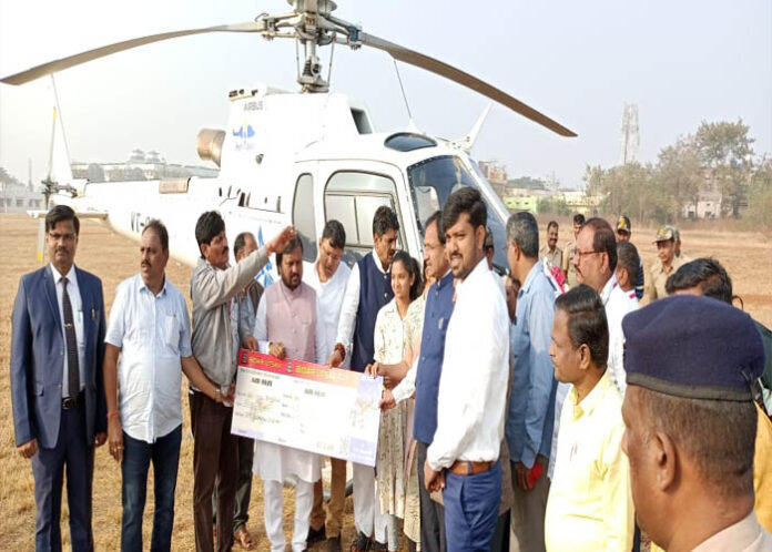 A helicopter festival is held in Bidar