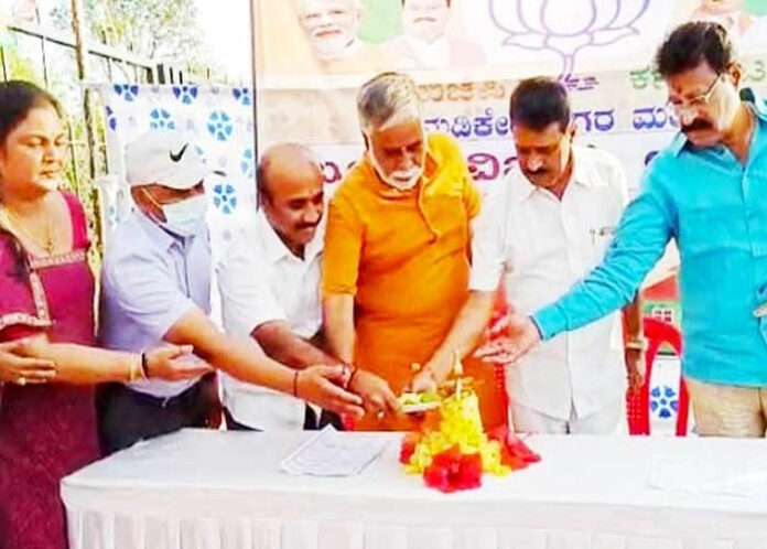 ಜನರನ್ನು ಮರೆತರೆ ರಾಜಕೀಯ ಪಕ್ಷಗಳು ನಾಶವಾಗುತ್ತವೆ: ಸಚಿವ ಬಿ.ಸಿ.ನಾಗೇಶ್